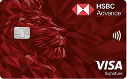 HSBC Advance Credit Card credit card