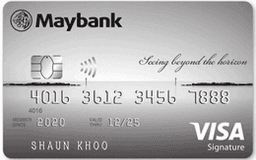 Maybank Horizon Visa Signature Card