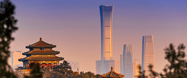 Beijing skyline
